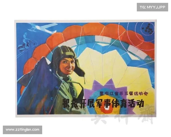 奥运冠军邓雅文捐赠战靴入藏营山体育博物馆展现体育精神 奥运冠军邓雅文捐赠战靴入藏营山体育博物馆展现体育精神