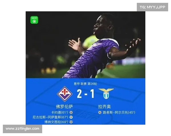 南非超级联赛阿玛祖鲁主场大胜马鲁莫英勇 西索尔进球并制造点球机会 南非超级联赛阿玛祖鲁主场大胜马鲁莫英勇 西索尔进球并制造点球机会