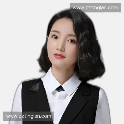 马语